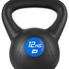 Silownia Hop-Sport | Kettlebell Winylowy12Kg