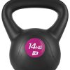 Silownia Hop-Sport | Kettlebell Winylowy14Kg